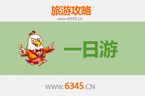 宜兰礁溪出发：张家界仙境之旅全攻略